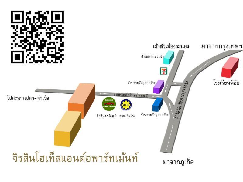 Jirasin Hotel & Apartment Ranong Exterior foto